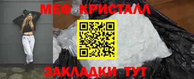mdma Ярославль
