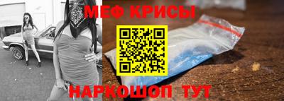 mdma Ярославль