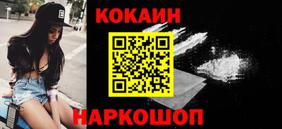 mdma Ярославль