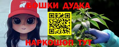 соль курить ск Ярцево