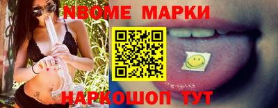 mdma Ярославль
