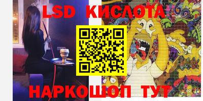 mdma Ярославль