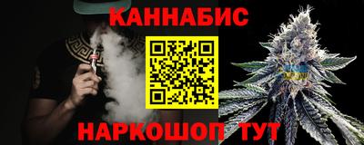 мефедрон мука Янаул