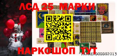 mdma Ярославль