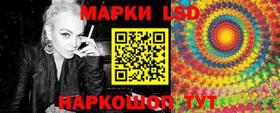 соль курить ск Ярцево