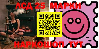 mdma Ярославль
