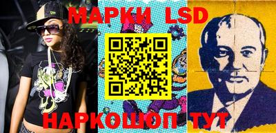 mdma Ярославль