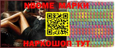 mdma Ярославль