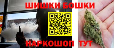 мефедрон мука Янаул