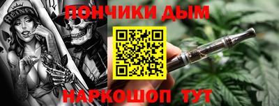 mdma Ярославль
