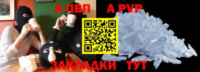 mdma Ярославль