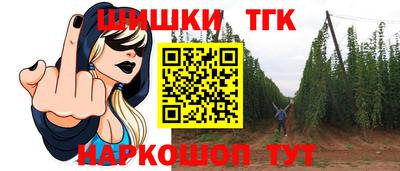мефедрон мука Янаул