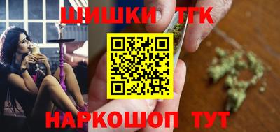 мефедрон мука Янаул