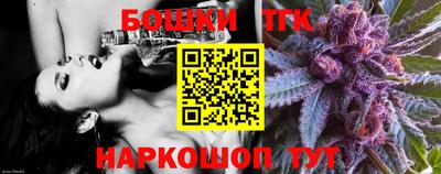 mdma Ярославль