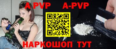mdma Ярославль