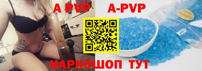 соль курить ск Ярцево