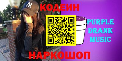мефедрон мука Янаул