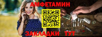 соль курить ск Ярцево