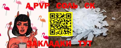 mdma Ярославль