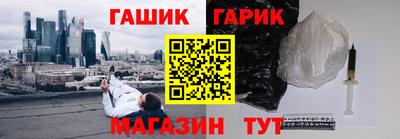 mdma Ярославль