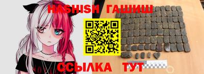 mdma Ярославль