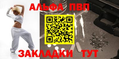 mdma Ярославль