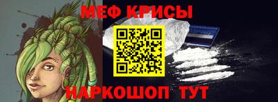 mdma Ярославль